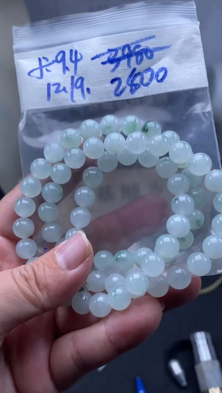 未镶嵌定制翡翠天然缅甸翡翠珠子