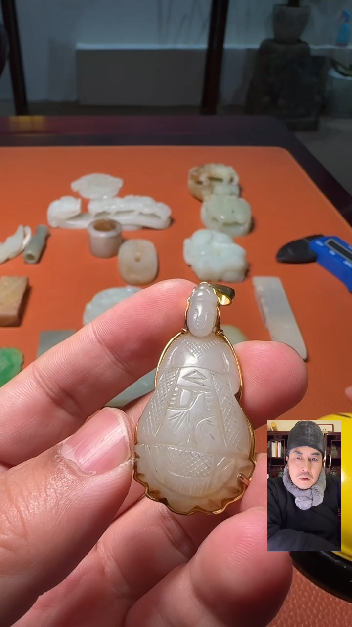 【闪购商品】和田玉明代和田玉慈航道人挂件