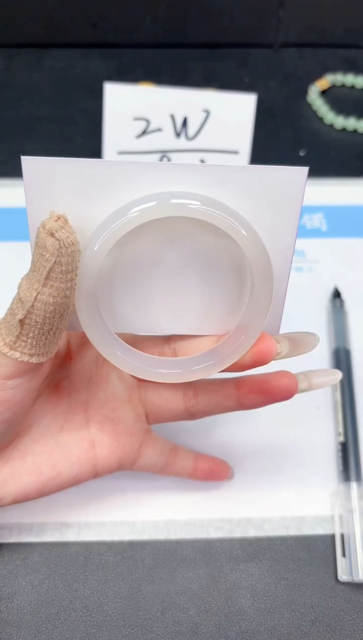 【闪购商品】石英质玉手镯未镶嵌179-53.4