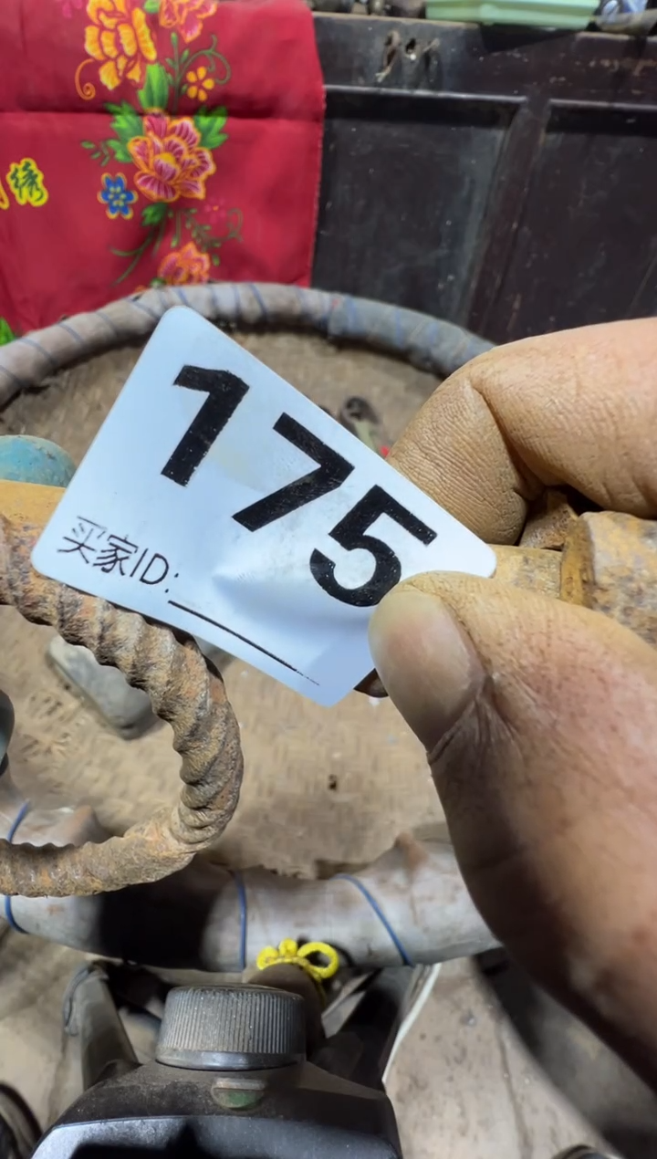 有****水08180老王直播间专属链接