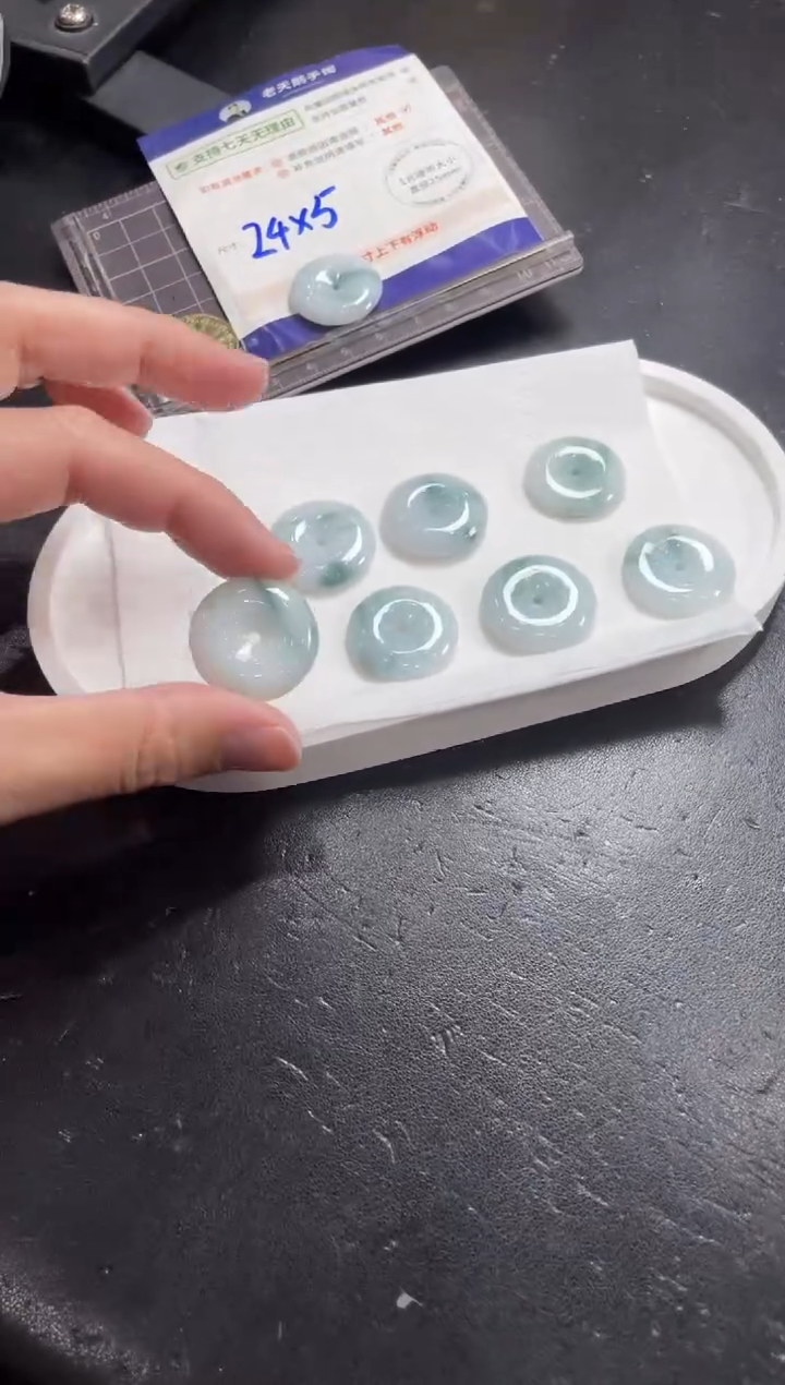 【闪购商品】翡翠挂件未镶嵌飘花平安扣配绳/多样性发其一CP