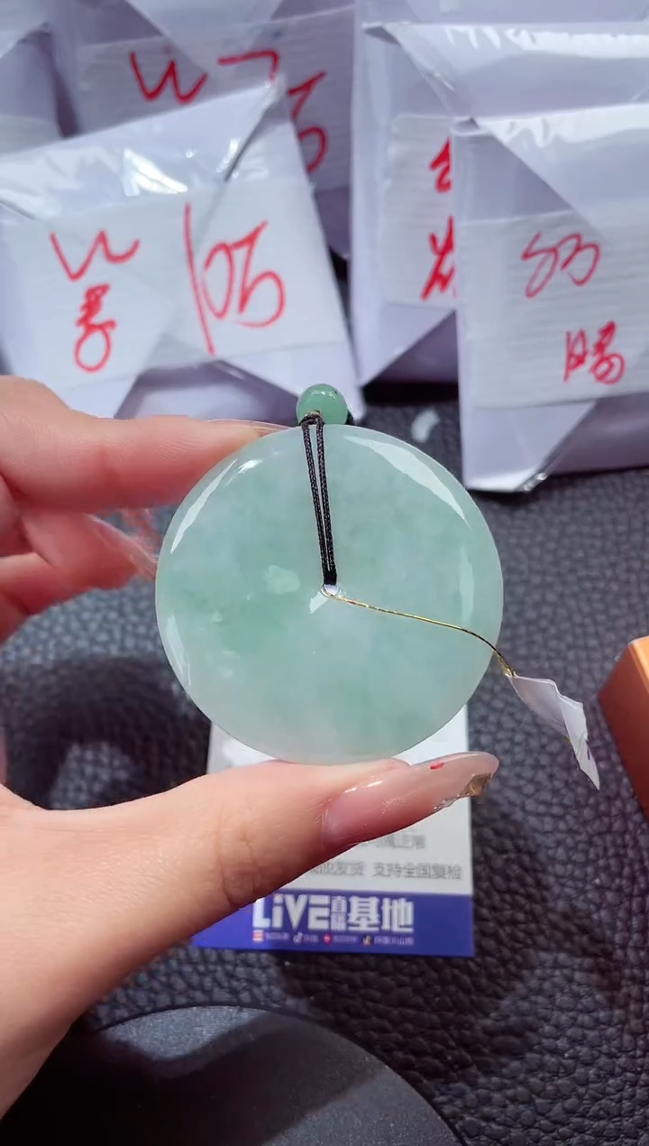 颈饰未镶嵌翡翠13