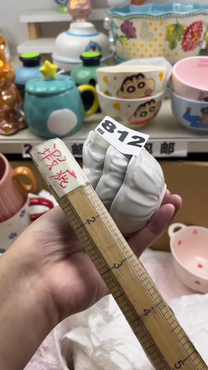 瓷片七七陶瓷微瑕20发