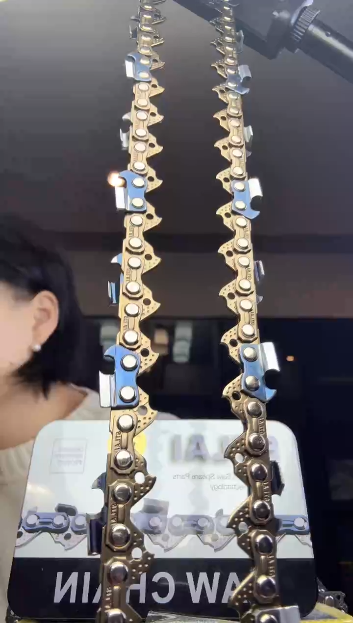 20寸38刀76节两条