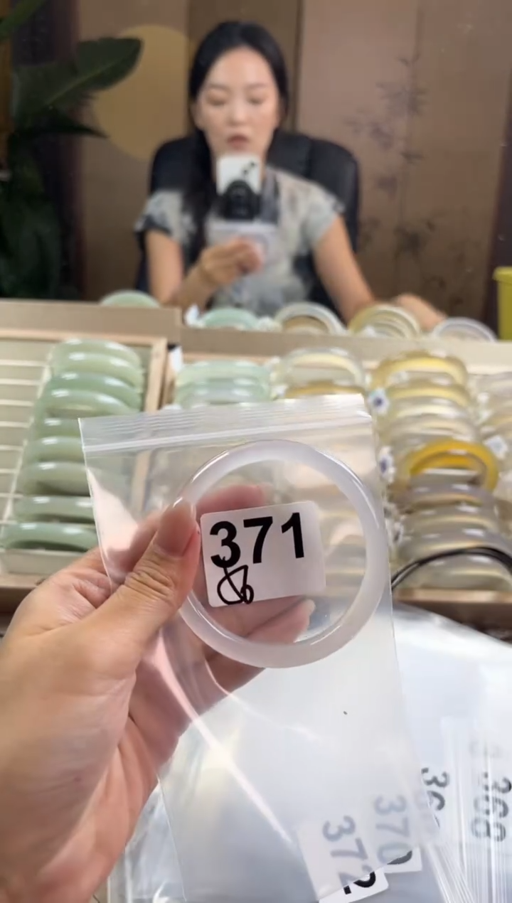 手镯玛瑙/玉髓未镶嵌371