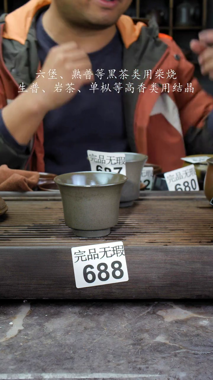 【闪购商品】壶688四大名陶钦州坭兴陶