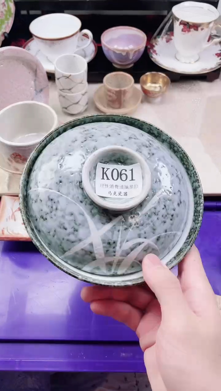 瓷片月*                 K061
