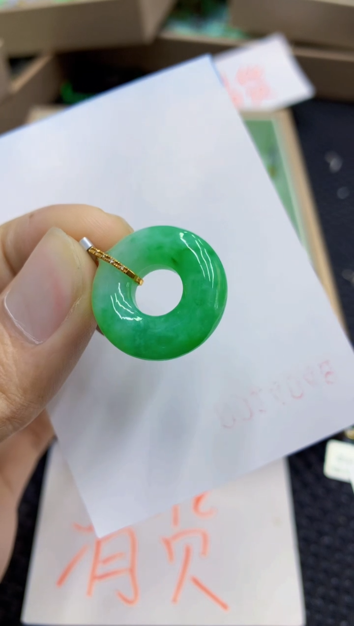 翡翠18K金镶嵌吊坠(不含链)1