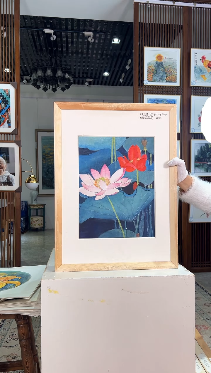 版画耿玉琨名章限量版画S