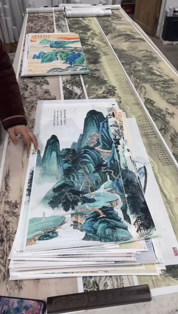 23 张大千山水 微喷复刻