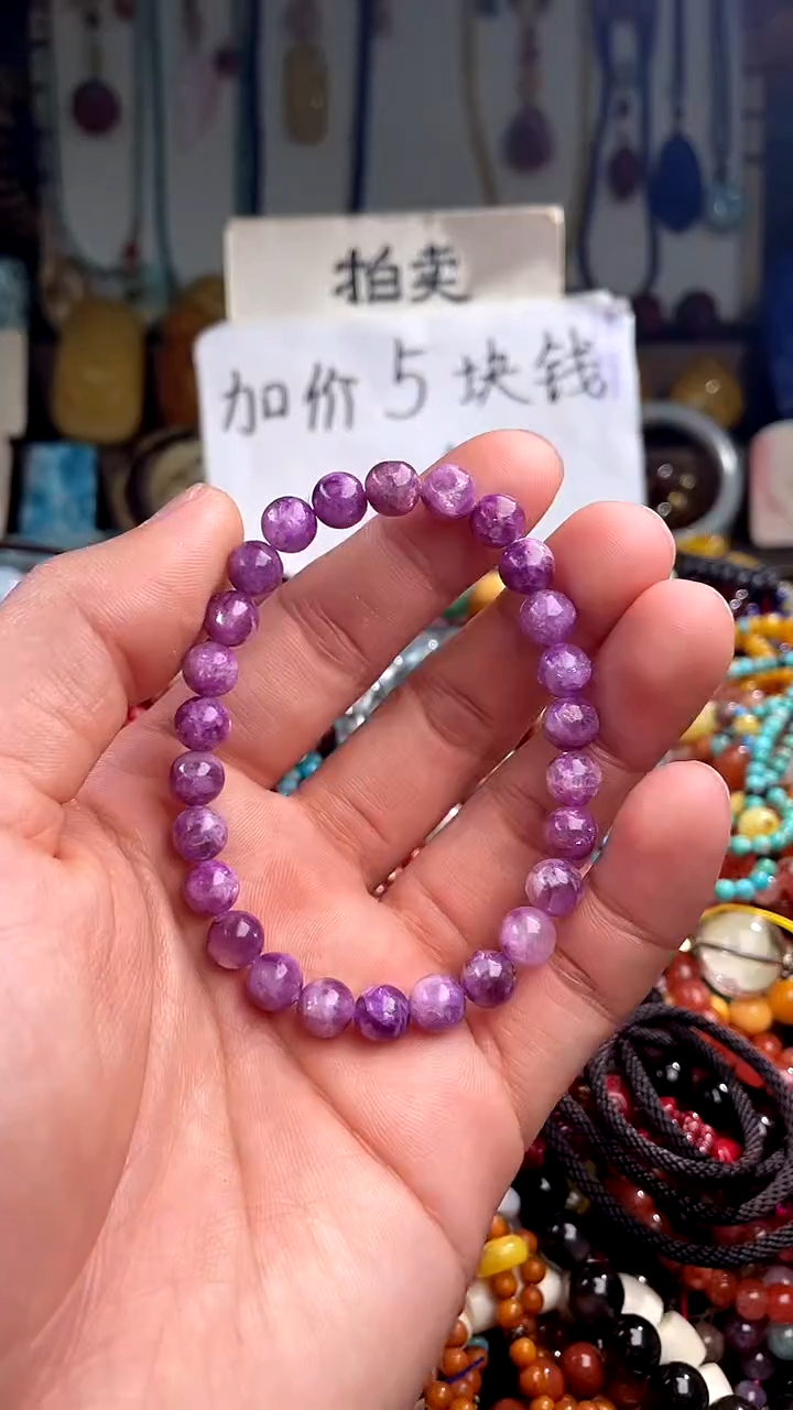 【闪购商品】玛瑙/玉髓.未镶嵌(一物一件)148504