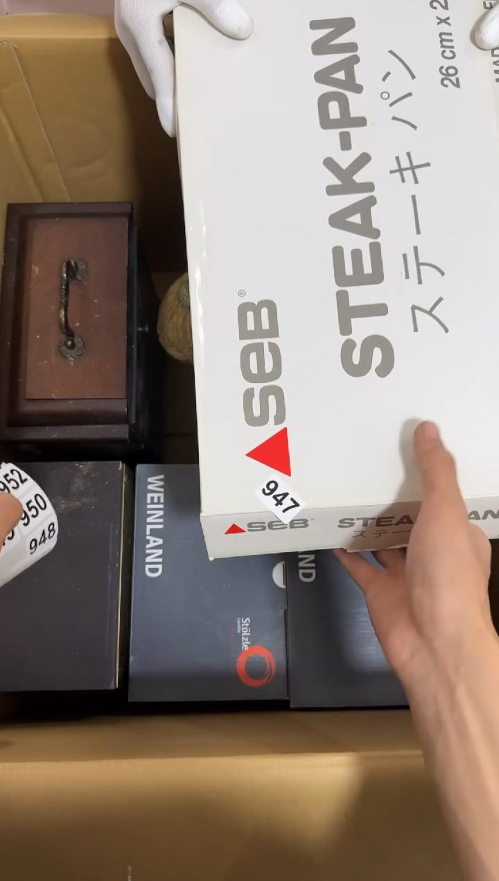 瓷片极**+947中古商品，谨慎购买