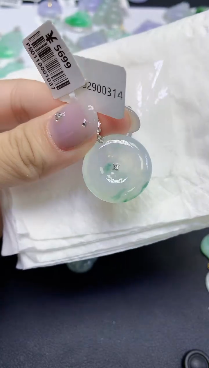 颈饰18K金镶嵌翡翠天然缅甸翡翠A货百元以上9元证书费自理