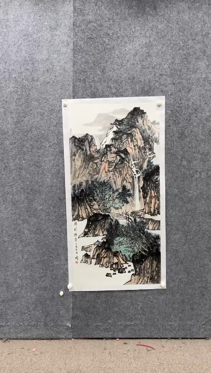 【闪购商品】国画pmw不二轩旗舰店国画WYP35