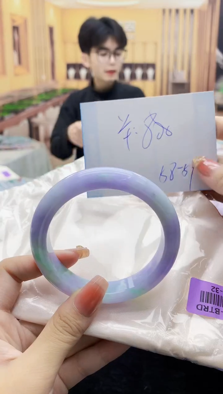 【闪购商品】翡翠手镯未镶嵌    H86-32