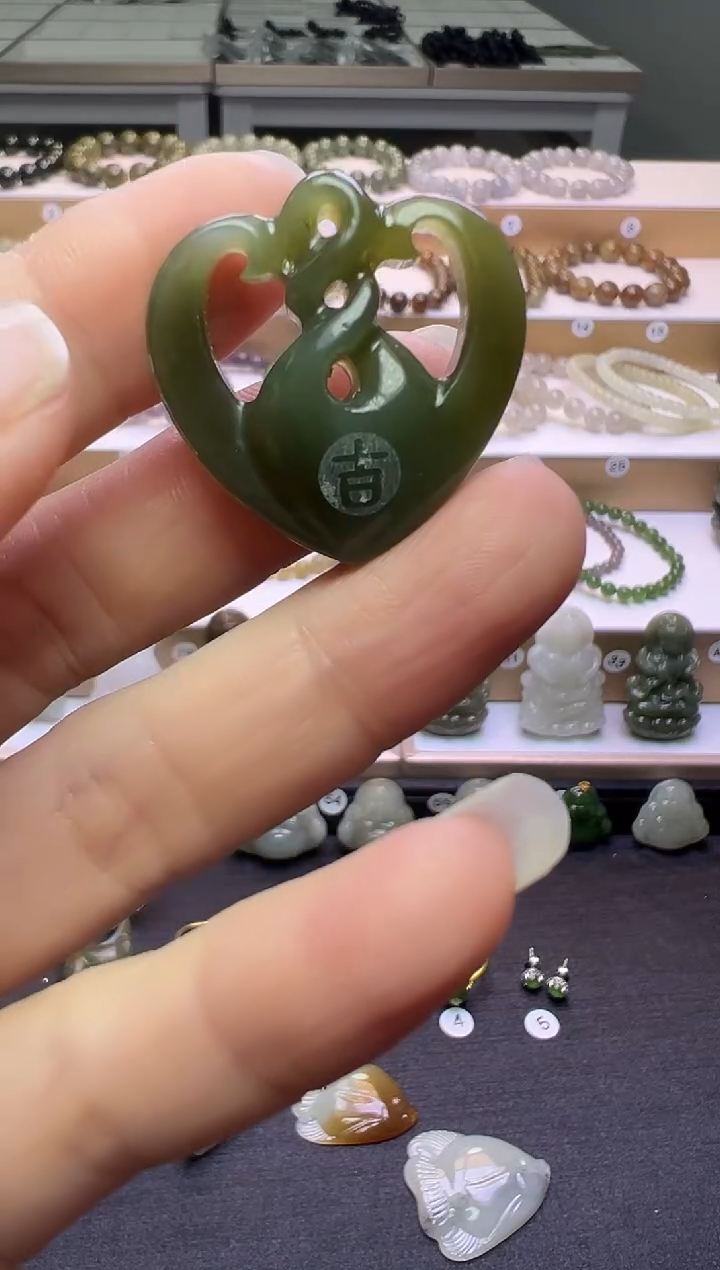 颈饰未镶嵌和田玉246号链接约卡28*28*10