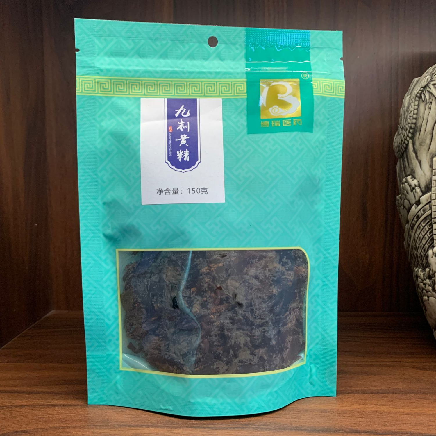 嚣嚣古方九蒸九制黄精茶150g袋装无添加泡水煲汤