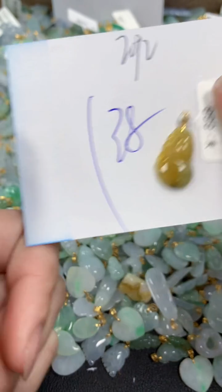 【闪购商品】翡翠颈饰18K金镶嵌 天然翡翠A货