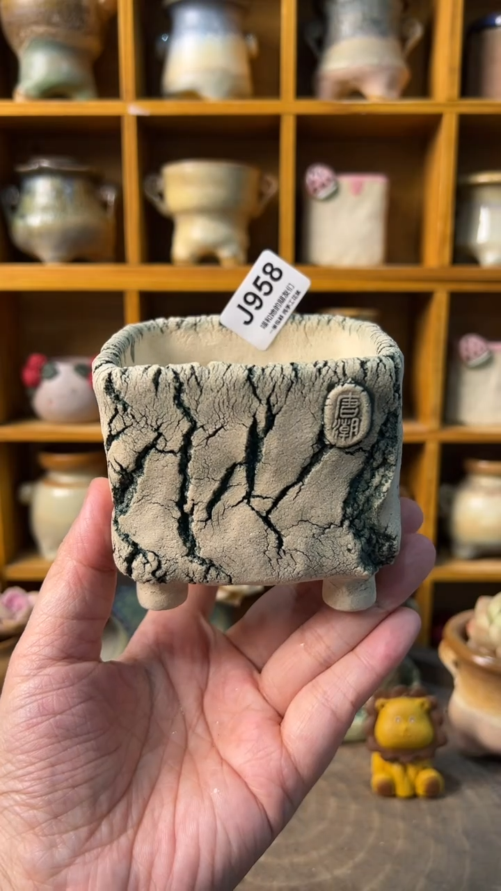 958 内口7.5【多肉花盆多肉盆】