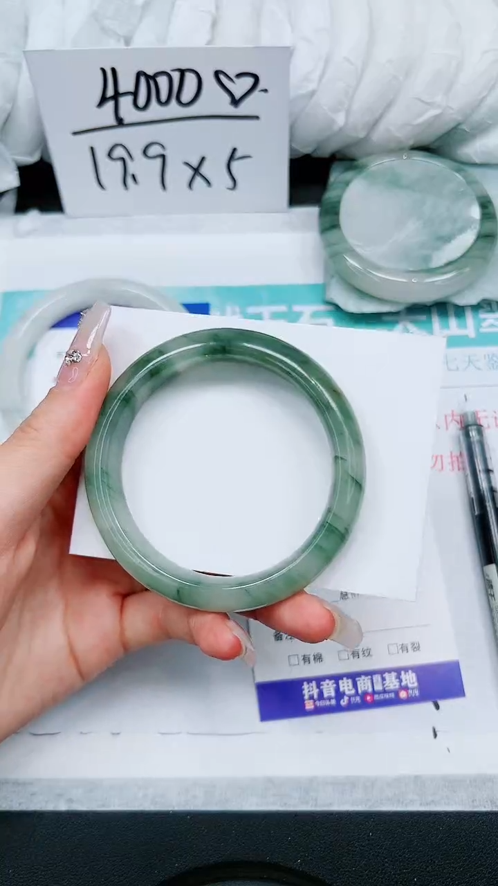 【闪购商品】石英质玉手镯未镶嵌A56-56`57`