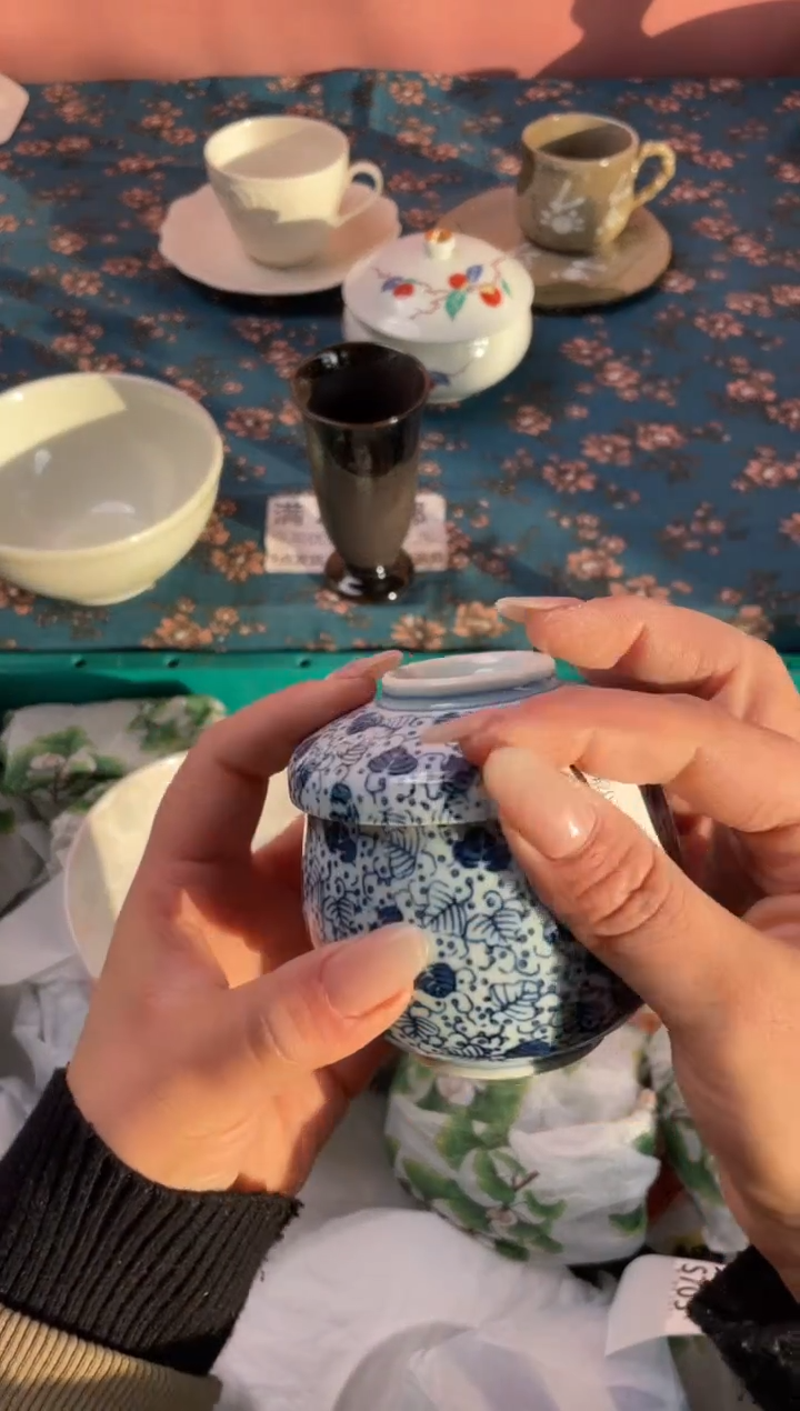 瓷片无*?瓷器瓷器S704