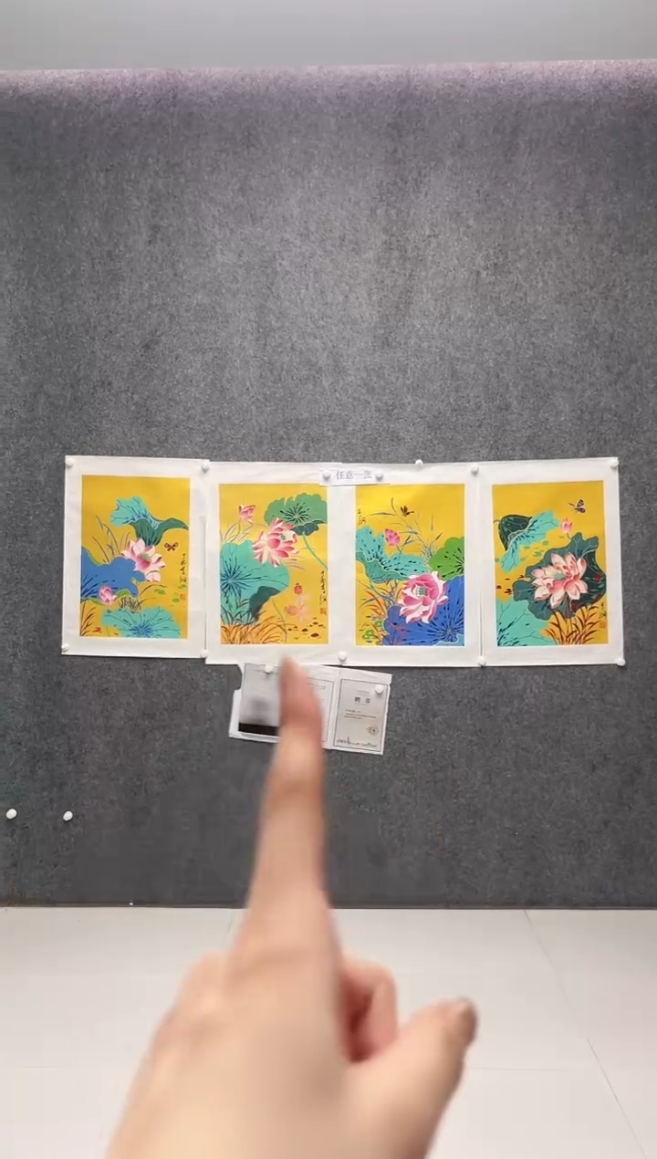 【闪购商品】绘画李纲-2.7平尺-国画