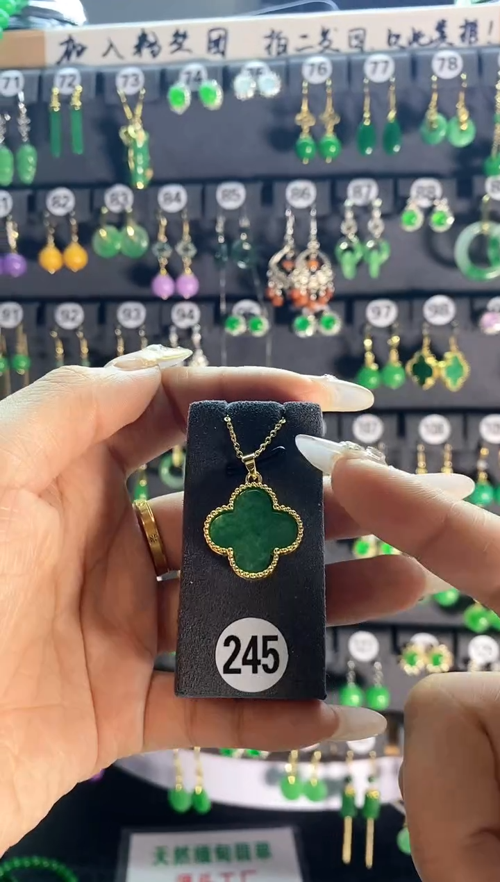 【闪购商品】翡翠颈饰银S925镶嵌245...