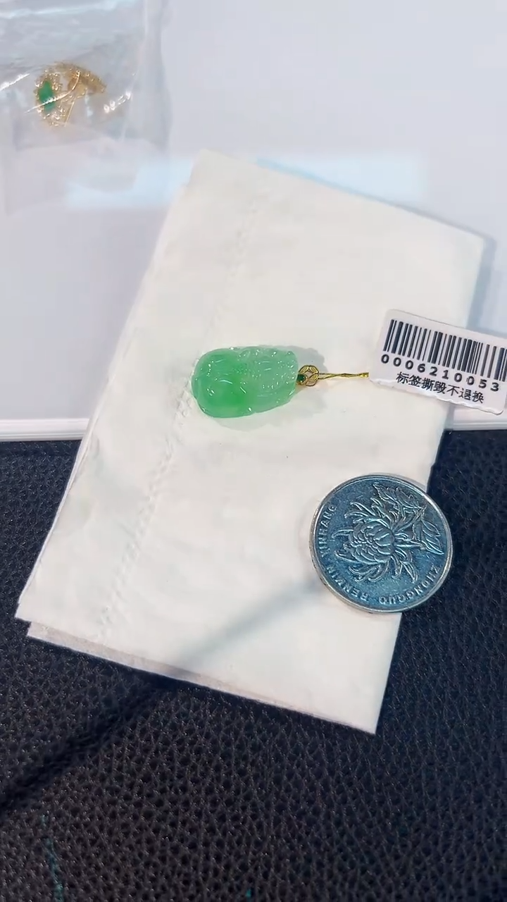 颈饰18K金镶嵌翡翠缅料A货/支持复检/一件