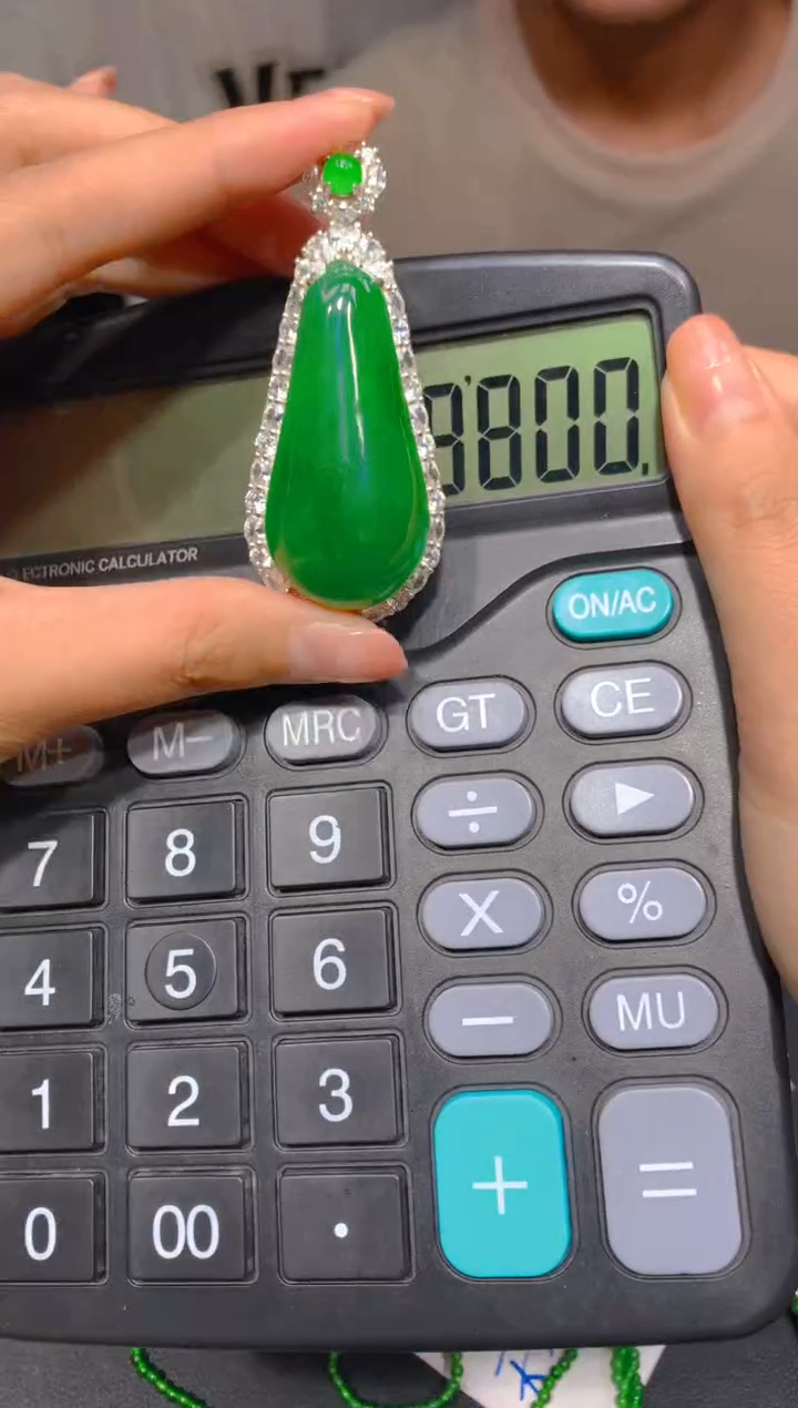 【闪购商品】定制翡翠未镶嵌260多样性发货（发其一）