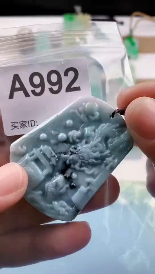 【闪购商品】翡翠挂件未镶嵌天然翡翠吊坠挂件