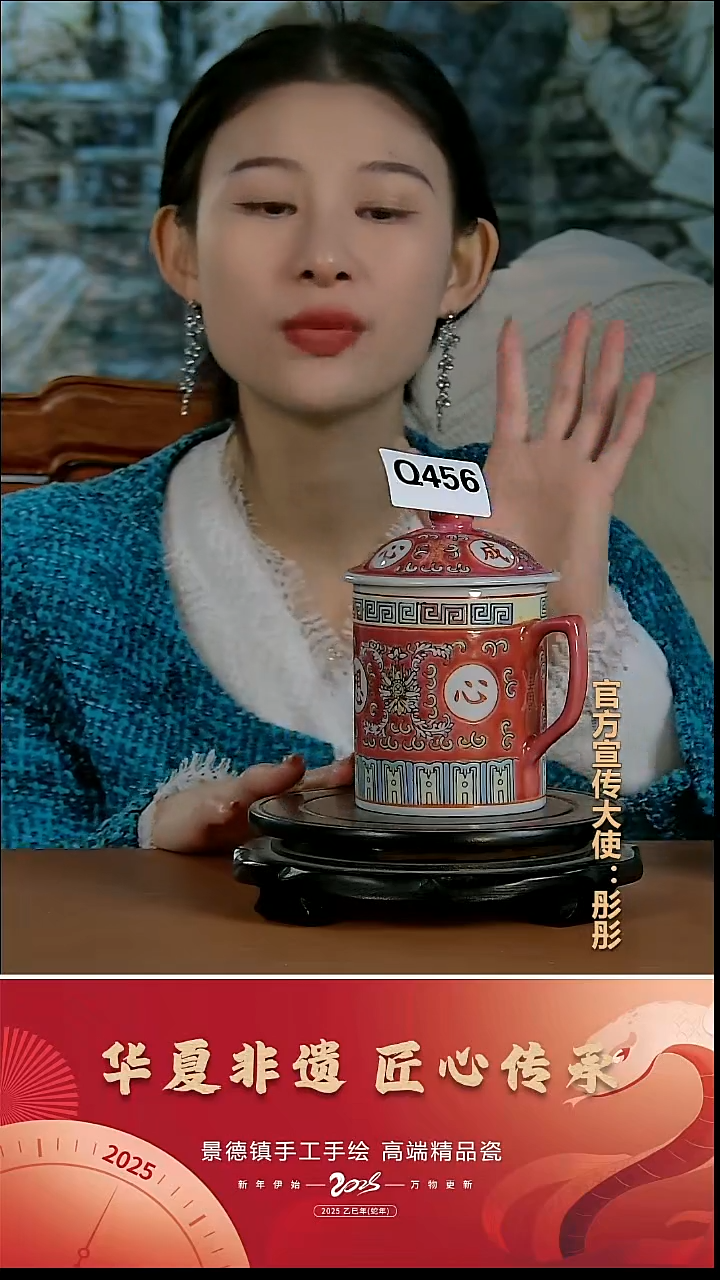 摆件陶景德镇陶瓷摆件Q456