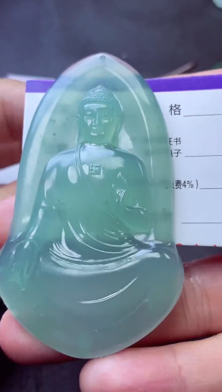 未镶嵌定制翡翠龙***爸龙哥的爸爸