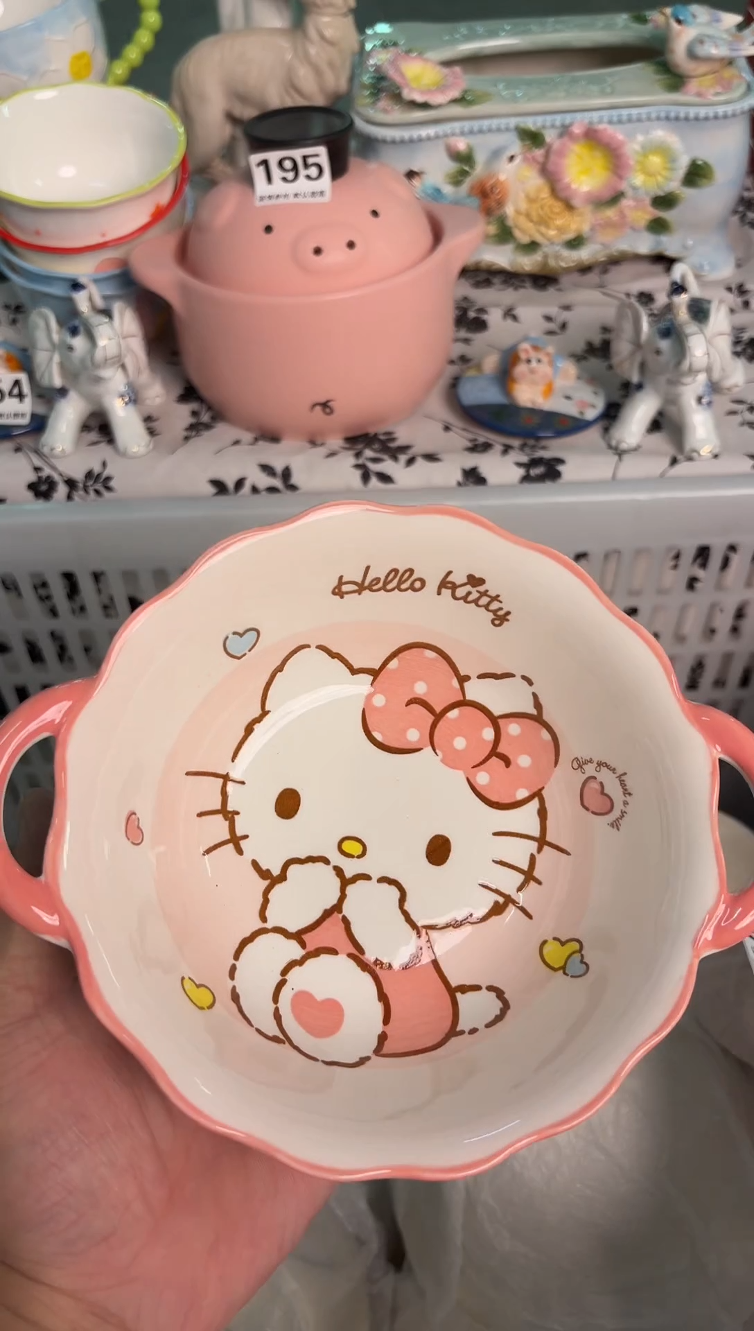 瓷片581默认微瑕15包邮库存1件