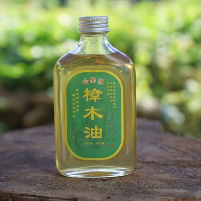 广东之乡【樟木油】传统土法蒸餾传统工艺天然香樟木油