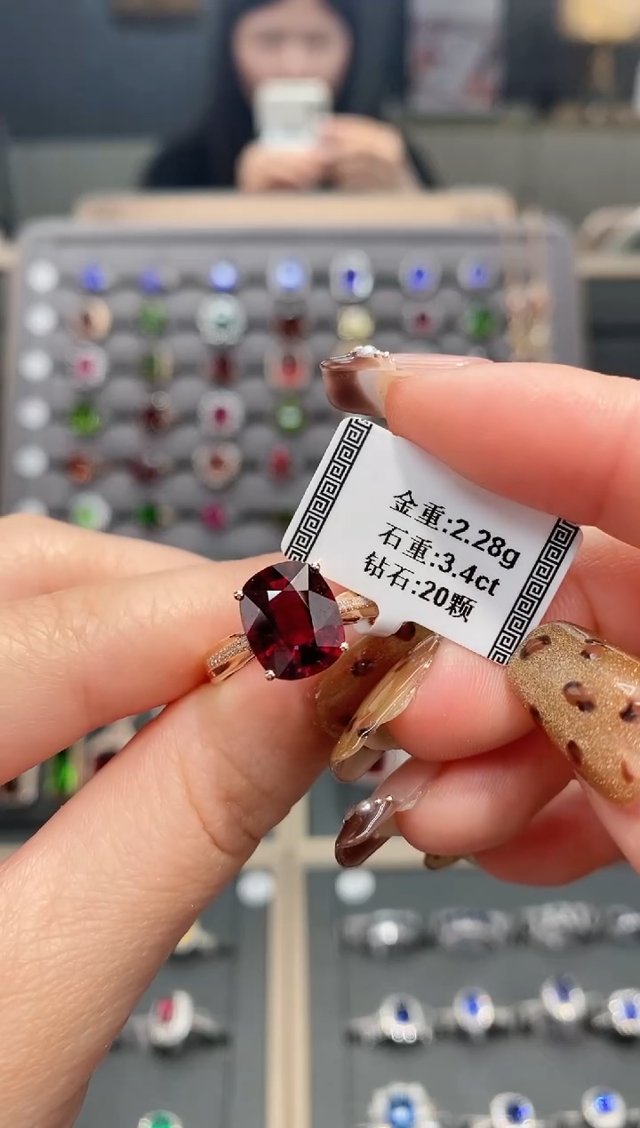 【闪购商品】碧玺戒指18K金镶嵌3.4