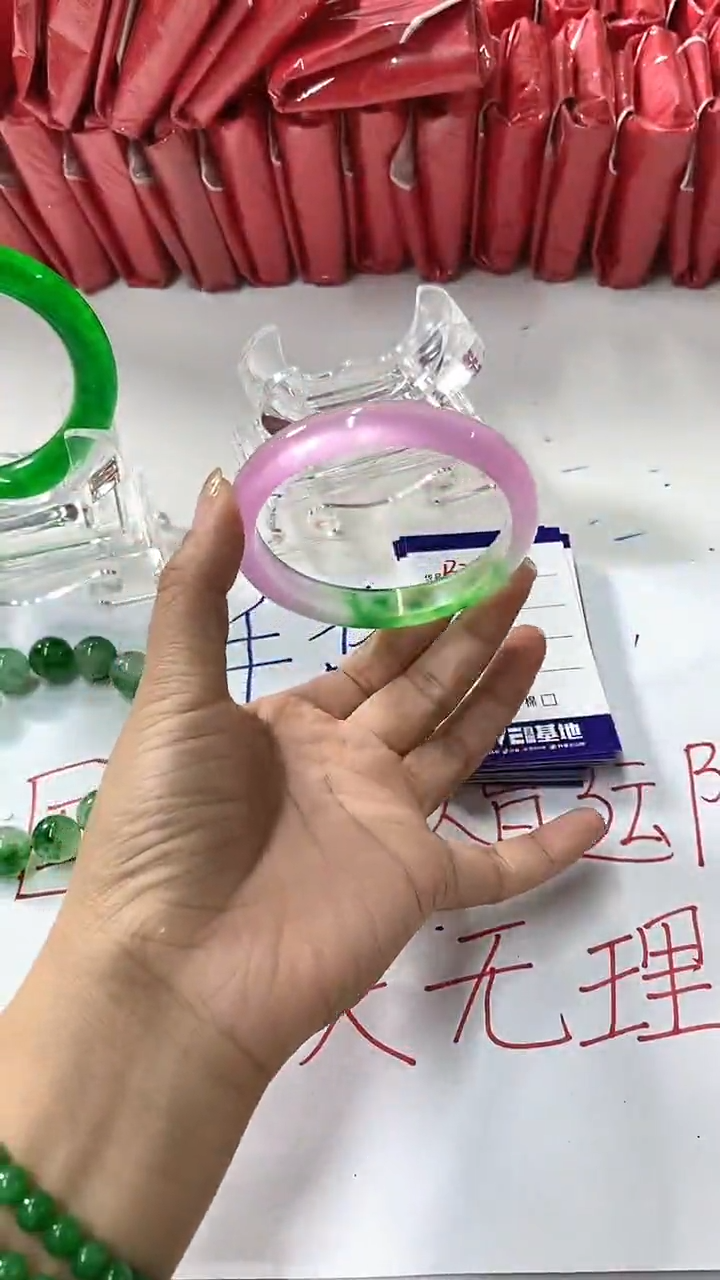 流行美美百搭真实好看直播间B205