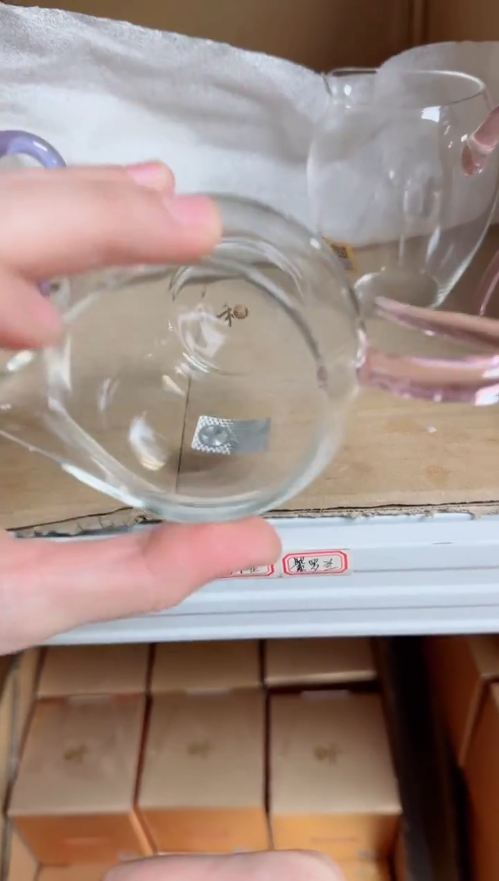 禾器金标怡然茶海浅粉