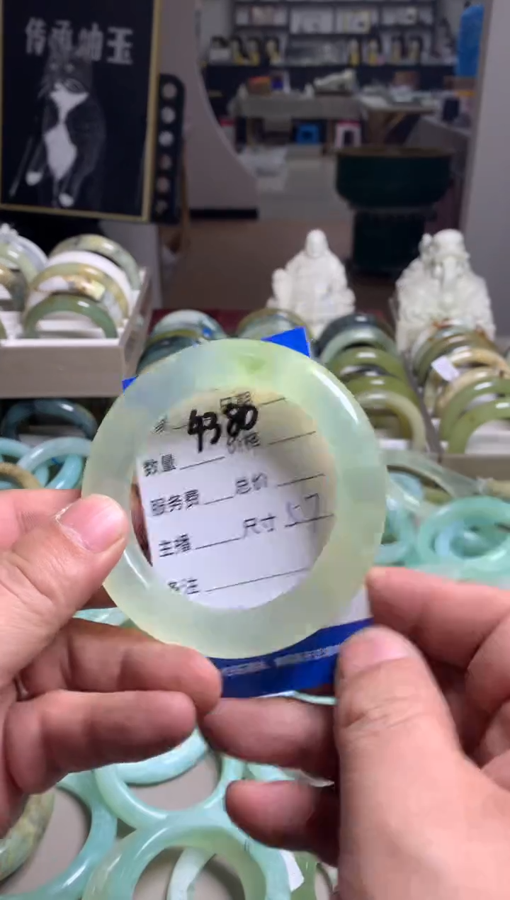 【闪购商品】蛇纹石玉手镯未镶嵌4380