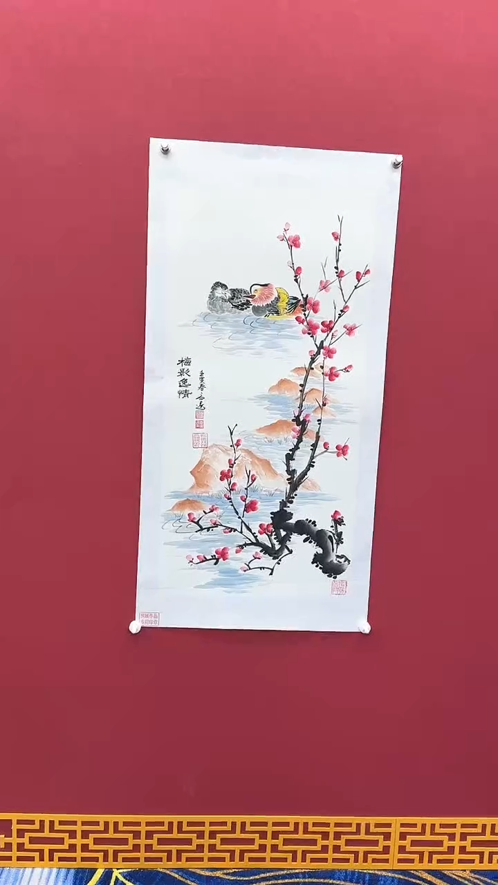 【闪购商品】国画书法绘画闪电购-