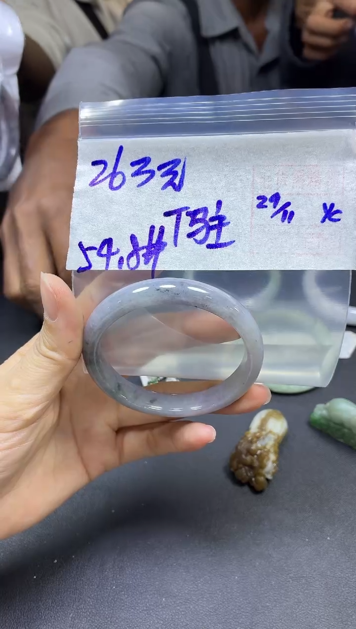 未镶嵌定制翡翠T****春手镯54.8#263元毛货需精细抛光