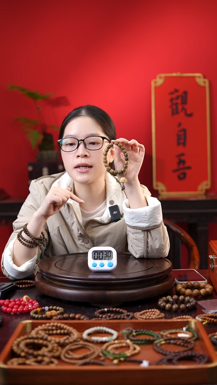 维腊木（绿檀）手串/手链心*绿檀莲花