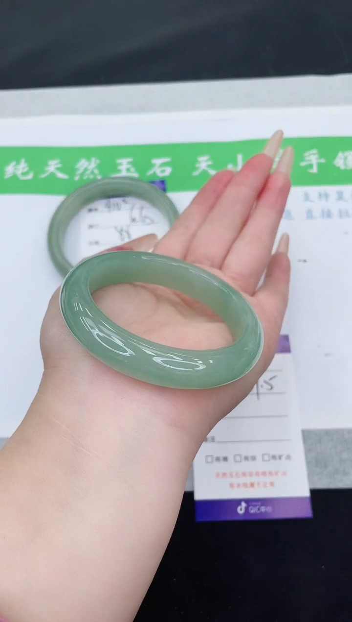 【闪购商品】石英质玉手镯未镶嵌D411-54+