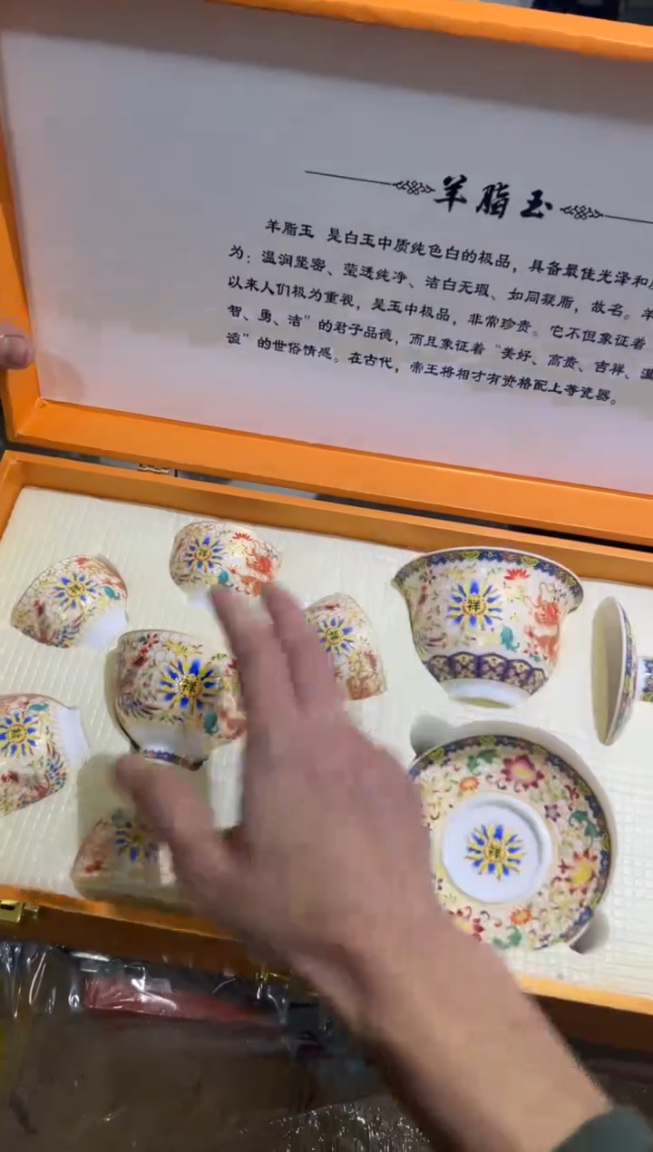 【闪购商品】其他其他其他其他其他