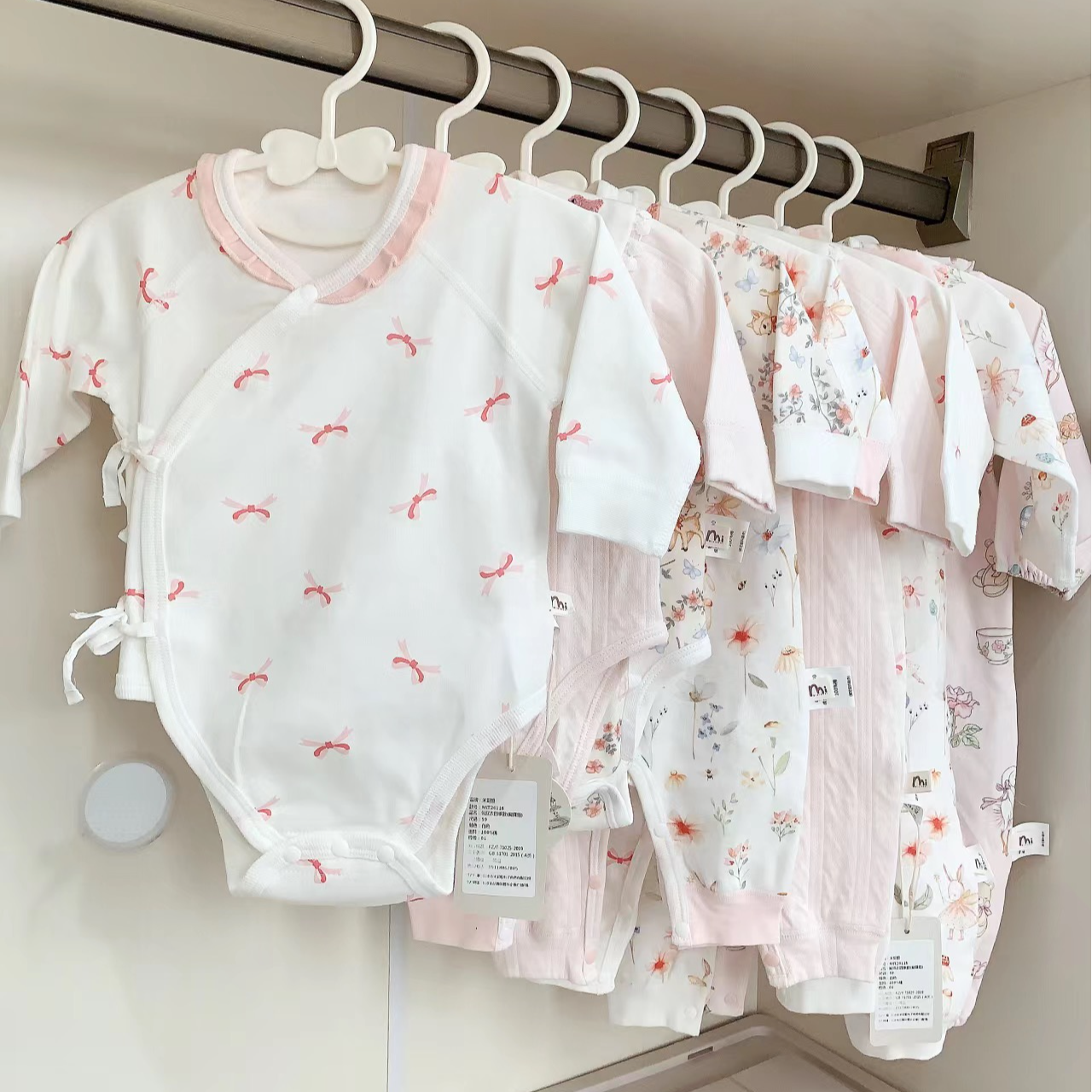 【12.8-31.8】婴童衣服直播扣号专用链接（直播间展示为准）