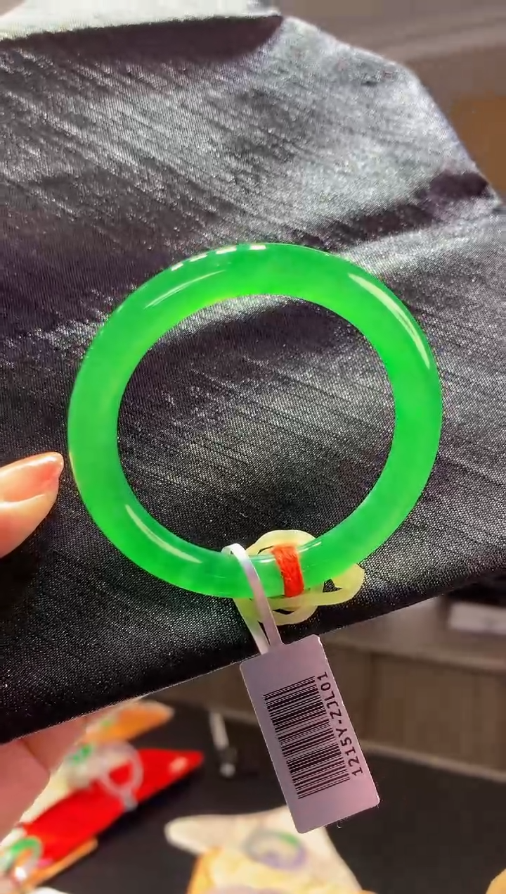 未镶嵌手镯翡翠- C150圈口 48.1全款250万 定金2万