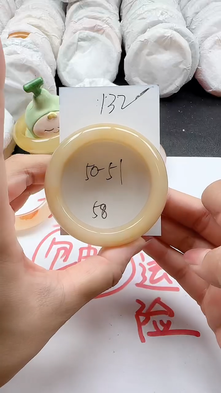 石英质玉手镯未镶嵌132+5051