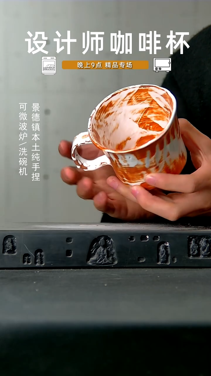 高温手作同款 食品级