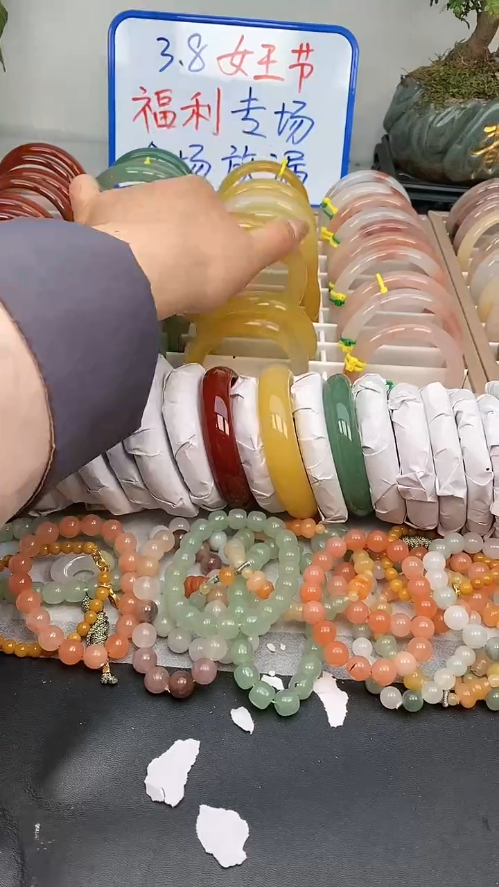 【闪购商品】石英质玉手镯未镶嵌148-61/62多样性发货看清圈口下单