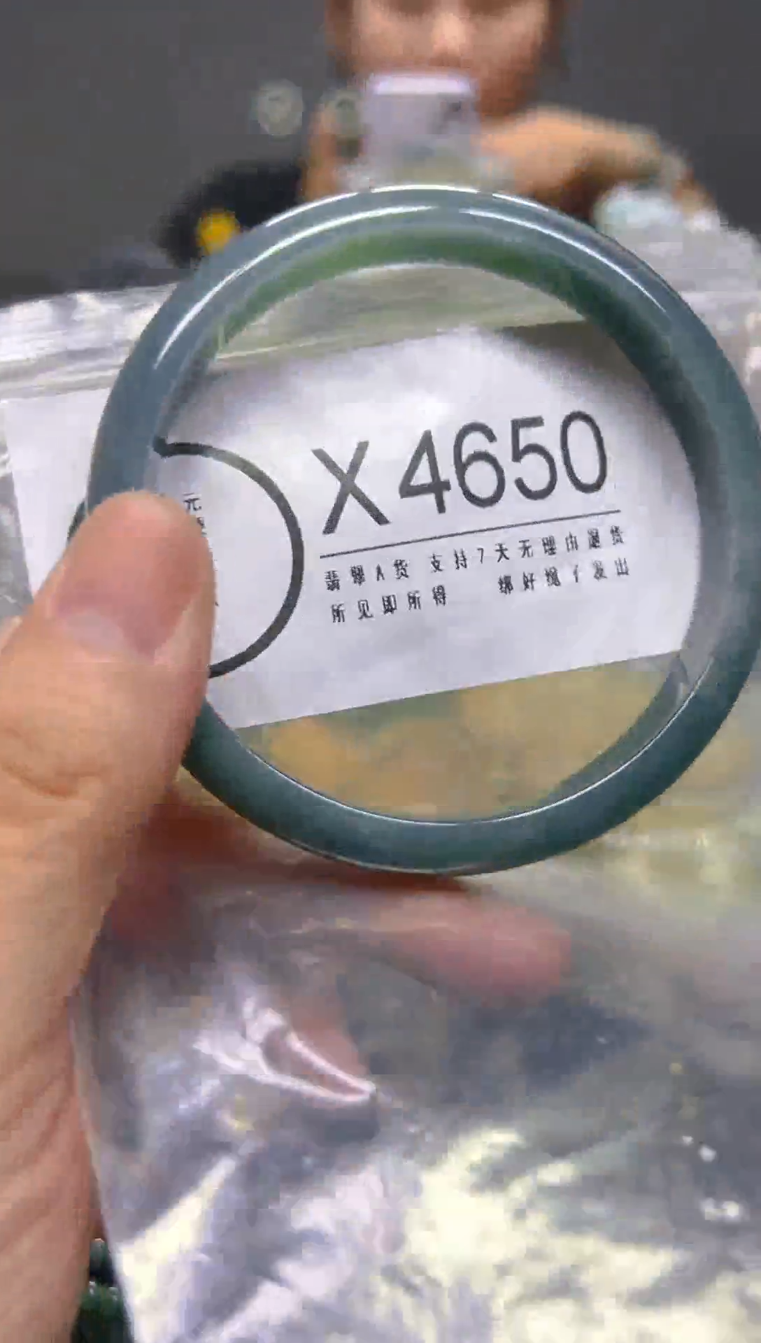 翡翠未镶嵌颈饰62-63/X/翡翠A货,1件也是批发价