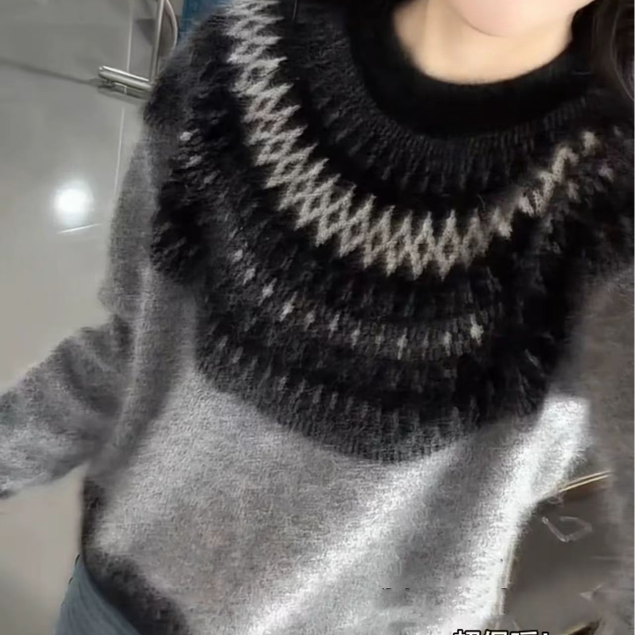 银子-大角羊拉绒[黑凤凰]费尔岛提花圆领套头宽松长袖针织毛衣